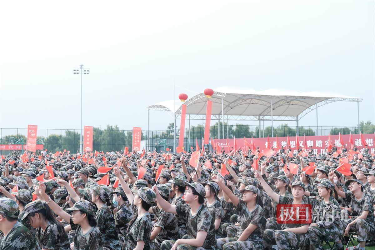 鑫乐电玩城官网